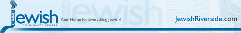 Chabad Jewish Community Center - Your Home for Everything Jewish!