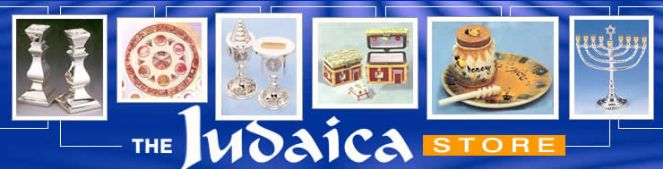 The Judaica Store