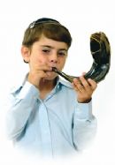 Shofar Factory