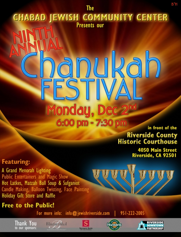 Chanukah Festival