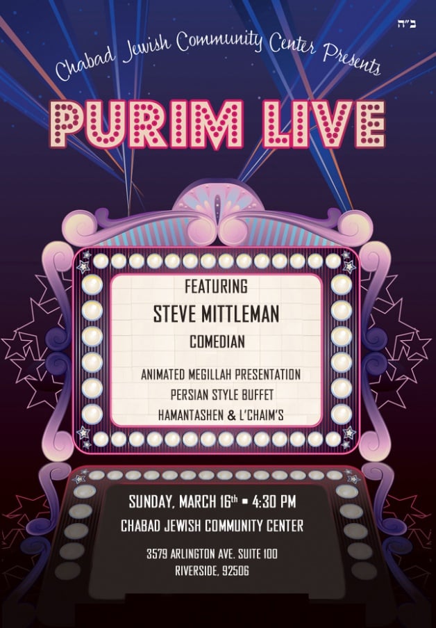 Purim Live